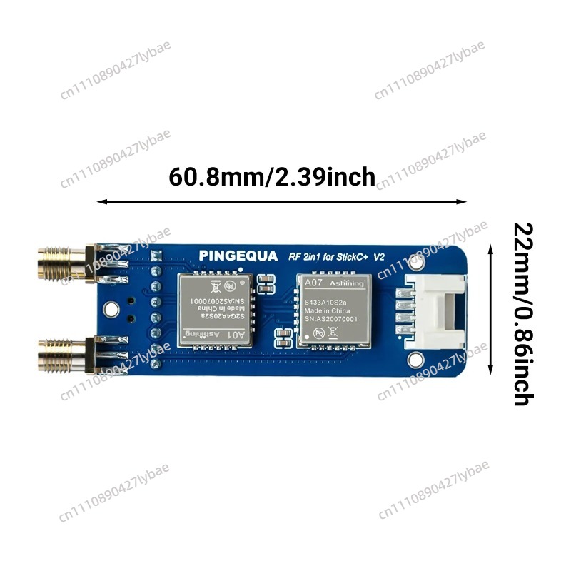وحدة M5StickC PLUS2 ESP32 للإن - مراجعة M5Stickc وسعره
